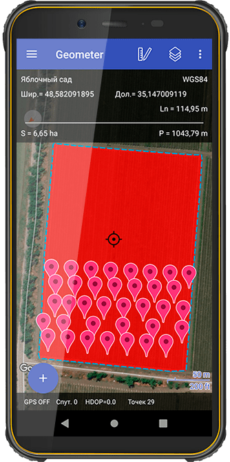 geometer SCOUT - Аграрное мобильное приложение на Андроид для точного измерения площади полей и анализа грунта, точное земледелие, цифровое земледелие, измерение плотности грунта, уплотнение грунта