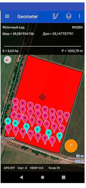 geometer SCOUT - Аграрное мобильное приложение на Андроид для точного измерения площади полей и анализа грунта, точное земледелие, цифровое земледелие, geometer SCOUT агроскаутинг, исследование полей, плотность грунта, исследование химического состава почвы