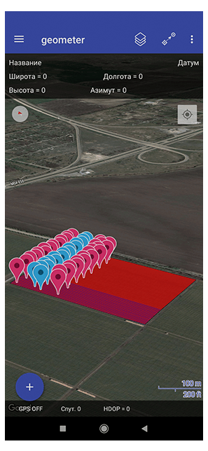 geometer SCOUT - Аграрное мобильное приложение на Андроид для точного измерения площади полей и анализа грунта, точное земледелие, цифровое земледелие