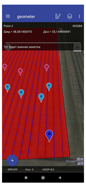 geometer SCOUT - Аграрное мобильное приложение на Андроид для точного измерения площади полей и анализа грунта, точное земледелие, цифровое земледелие