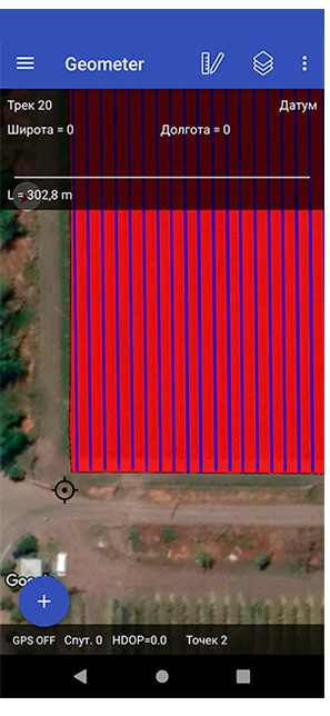 geometer SCOUT - аграрний мобільний додаток на Android для точного вимірювання площі полів та аналізу ґрунту, точне землеробство, цифрове землеробство