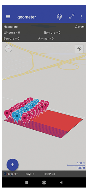 geometer SCOUT - аграрний мобільний додаток на Android для точного вимірювання площі полів та аналізу ґрунту, точне землеробство, цифрове землеробство