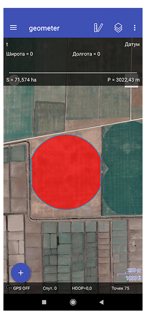geometer SCOUT - аграрний мобільний додаток на Android для точного вимірювання площі полів та аналізу ґрунту, точне землеробство, цифрове землеробство